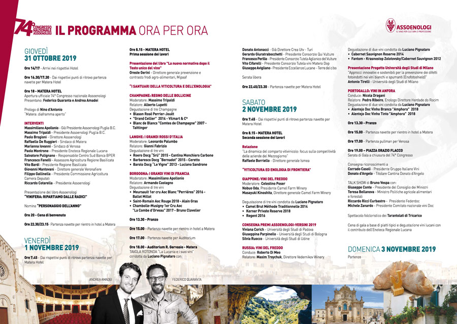 74 congresso nazionale assoenologi, World Music, Taranta