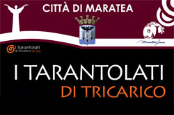 Concerto a Maratea‬