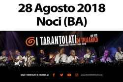 Un'altro grande appuntamento si aggiunge al Tour 2018