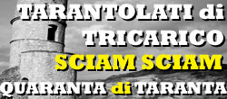 Sciam sciam